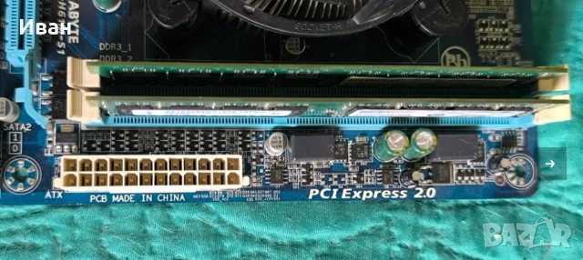 Дънна платка Gigabyte GA-H61M-S1 + Процесор Intel i5-2400 3.10GHz и 16GB DDR3 RAM, снимка 6 - Дънни платки - 55120285
