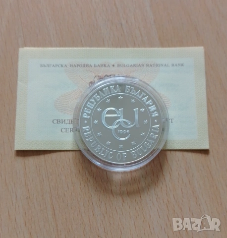 1000 лева 1996 Свети Иван Рилски, снимка 2 - Нумизматика и бонистика - 53428043