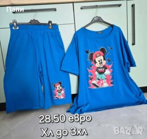 Дамски летни макси комплекти до 3хл, снимка 5 - Спортни екипи - 55055470