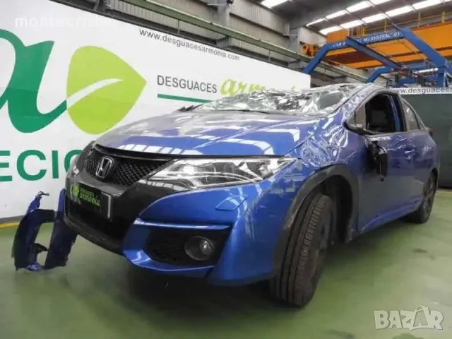 Лява пръскалка фар Honda Civic FK2 5-врати хечбек (2012-2016г.) 76885-TV0-E110-M4 76885-TVO-E110-M4, снимка 5 - Части - 55351587