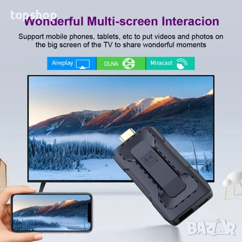 Мощен 8K Смарт ТВ Стик Android 13 с 4GB РАМ и 32GB Вътрешна Памет, Двубандов WiFi 6 и Bluetooth 5.0 , снимка 6 - Плейъри, домашно кино, прожектори - 55074977