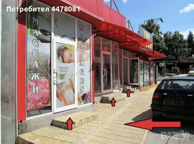 ТОП оферта: Давам под наем два магазина     2 × 40 кв.м, в с. Кранево 2000 € за сезона, снимка 5 - Магазини - 54963383