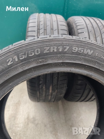 Гуми KUMHO, снимка 4 - Гуми и джанти - 54752136