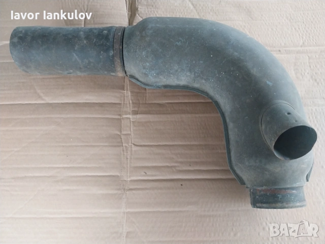 Гърне за парното на Трабант 601