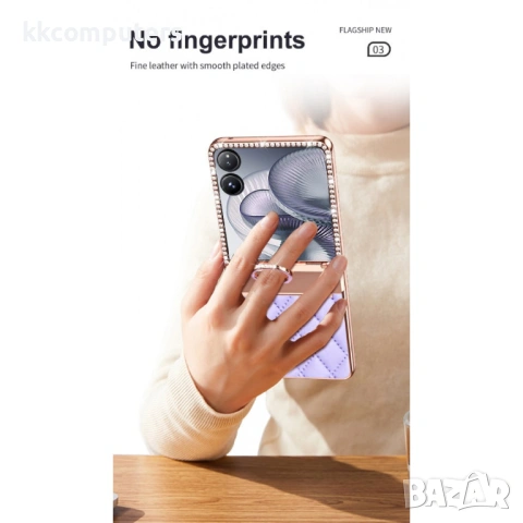 Xiaomi Mix Flip 2 калъф – PC+кожа, кристали, пръстен държач, протектор, 5 цвята, снимка 11 - Калъфи, кейсове - 54594338