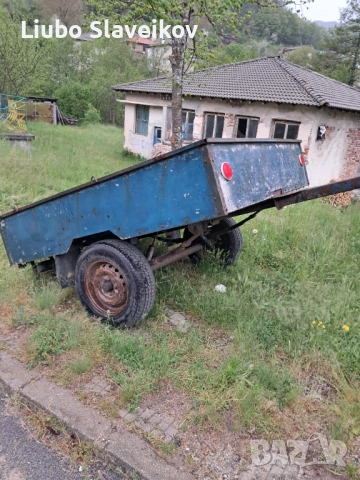 Ремарке,ремърке