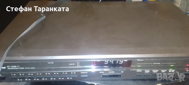 радио тунер Dual, снимка 8 - Радиокасетофони, транзистори - 54664236