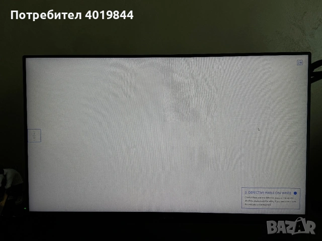 Монитор ASUS TUF VG249Q1A 23.8” IPS 165Hz 1ms, снимка 4 - Монитори - 54748775