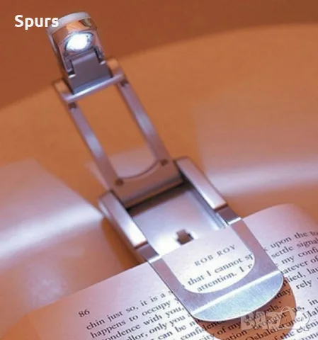 LED лампичка за четене на книги