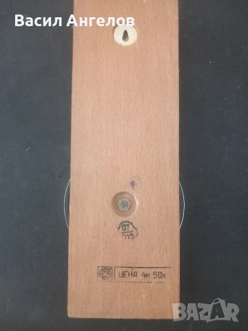 термометър рядка антика, снимка 4 - Колекции - 53974052