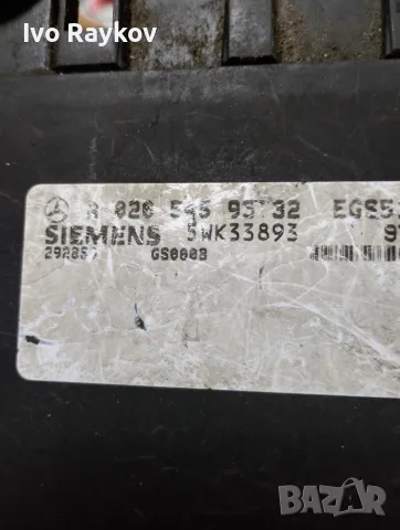 модул скорости Mercedes 0205459332 , 5WK33893 , , снимка 3 - Части - 55535412