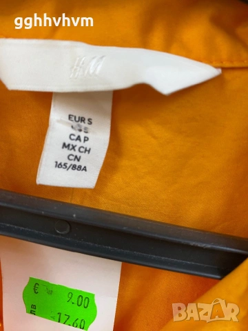 Риза на h&m, снимка 2 - Ризи - 54347157