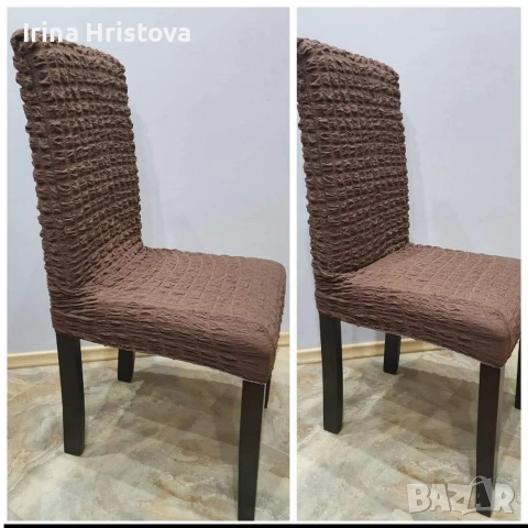 Еластични калъфи за столове, снимка 5 - Други - 54988658