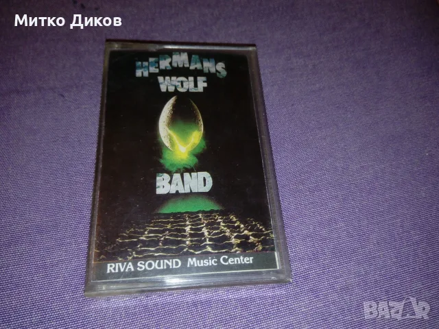 Hermes Wolf Band аудио касета