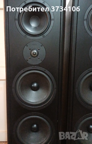 Canton Fonum 701 DC, снимка 11 - Тонколони - 54734068