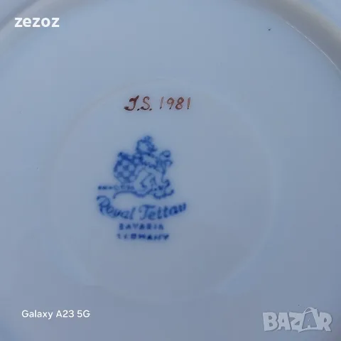 Винтидж сервиз за кафе 1981г в лилаво, снимка 14 - Сервизи - 55294217