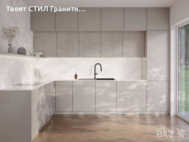 Черна кухненска мивка от гранит Копенхаген 1000x500 Top 60, снимка 10 - Мивки - 55123786