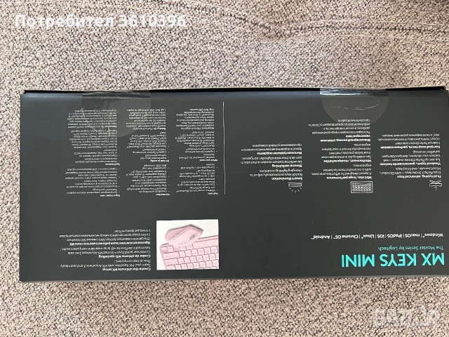 Клавиатура Logitech MX Keys Mini, снимка 5 - Клавиатури и мишки - 55282774