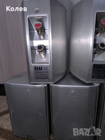 Тонколони Elac Cinema 2 sat, снимка 2 - Тонколони - 54885450
