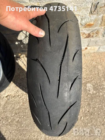 Supermoto капли ктм ехц , снимка 8 - Мотоциклети и мототехника - 55693860