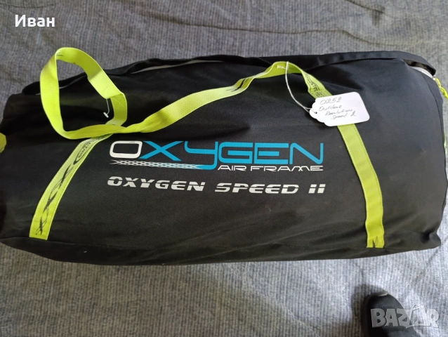 Надуваем форселт Outdoor Revolution Oxygen за каравани и кемпери.Размери 400/280см. , снимка 18 - Палатки - 54382044