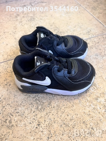 детски маратонки nike airmax 22, снимка 2 - Детски маратонки - 55647530