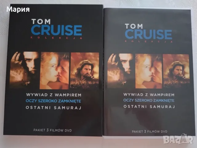 DVD колекция с 3 филма на Том Круз