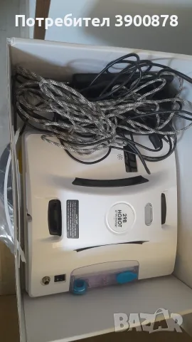 Hoboot 298 за части