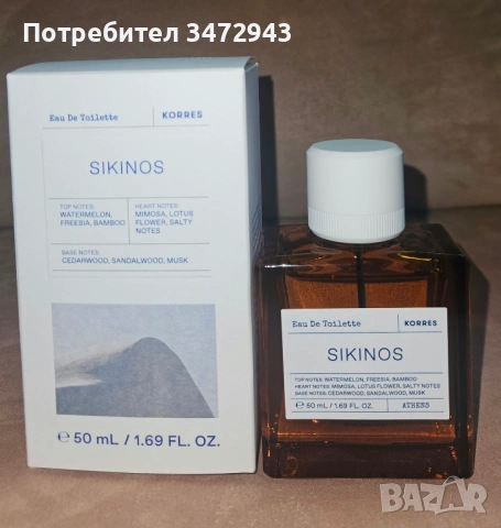 Парфюм Korres Sikinos 