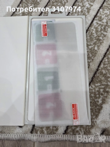 2 Glass Screen Protector 9H Hardness , снимка 2 - Друга електроника - 54420473
