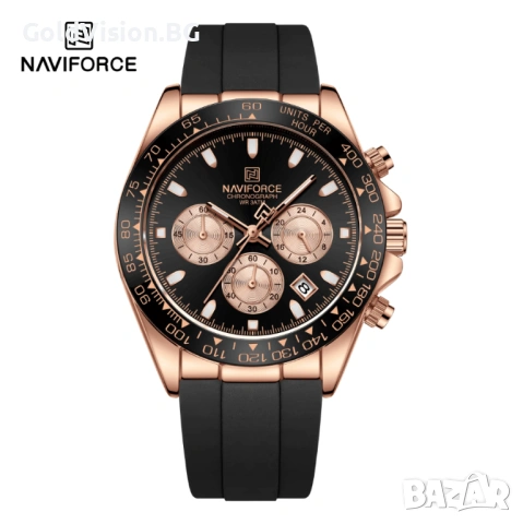 NAVIFORCE 8054 – Rose Gold – мъжки кварцов часовник с хронограф