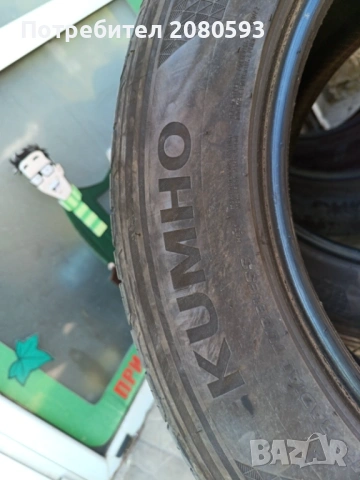 Kumho Crugen HP71 255/60/19 4 броя DOT 4823 гуми, снимка 4 - Гуми и джанти - 54465300