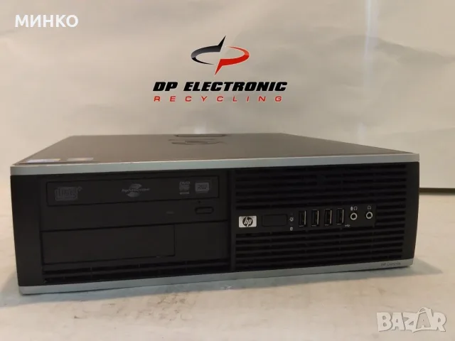 HP Compaq 8100 Elite SFF, i5-650, 4gb RAM