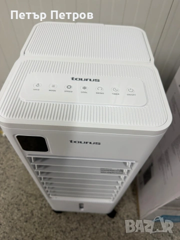 Мобилен въздушен охладител Taurus R950, модел с мощност 65W. , снимка 3 - Вентилатори - 54799882