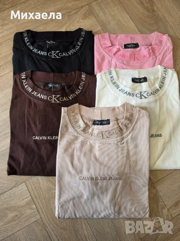 Дамски тениски CK - различни цветове - 18€