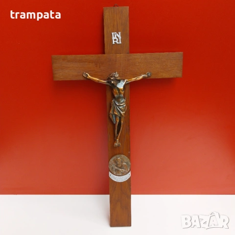 НАЙ ДОБРАТА ОФЕРТА 60см. Кръст , разпятие , исус от дърво и метал от 1950г.