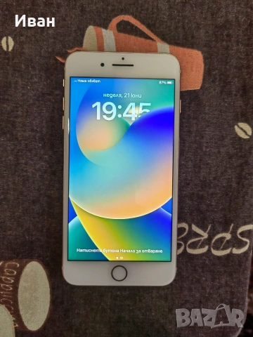 Iphone 8 Plus 64Gb Gold
