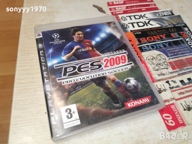 SONY PS3 GAME PES 2009 1406261002H1E3R, снимка 9 - Игри за PlayStation - 54899080