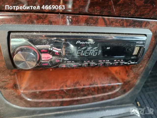 Хюндай Галопер Мицубиши Паджеро , снимка 13 - Автомобили и джипове - 55469822