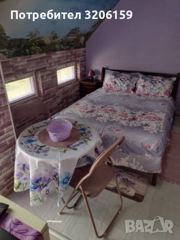 Под наем в Равда 