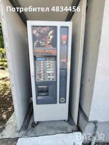 5 бр. вендинг машини, автомати за кафе Zanussi Spazio, снимка 5 - Кафемашини - 54700714