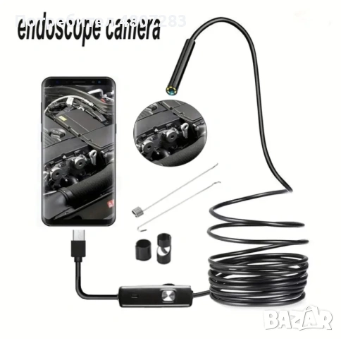 Ендоскоп камера
