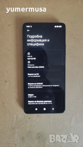 Xiaomi 11T-буквално като нов 