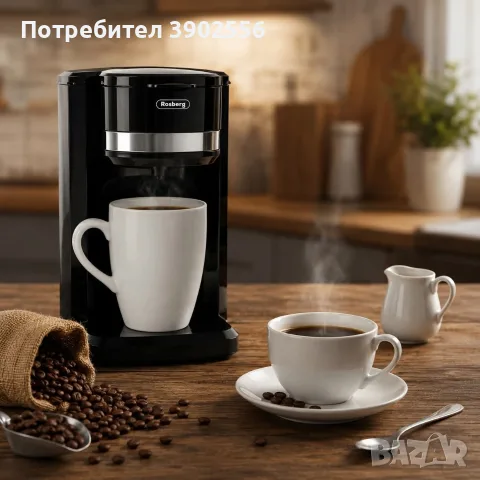  компактна кафе машина , снимка 3 - Кафе машини - 55613590
