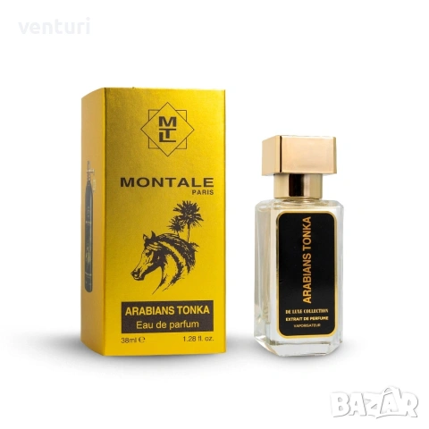 Унисекс мини парфюм Montale Arabians Tonka EDP 38ml