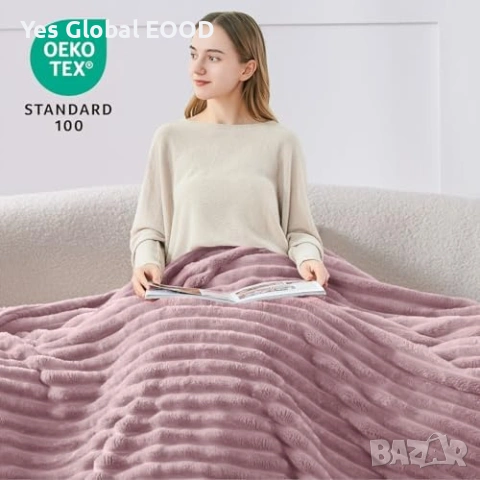 Плюшено одеяло 150x200см Corduroy Berry Purple, снимка 2 - Олекотени завивки и одеяла - 54940252
