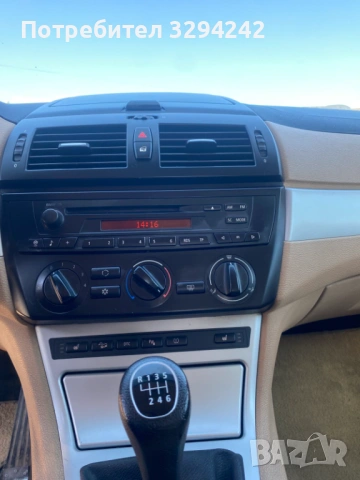 BMW X3 2.0 D. 150к.с., снимка 10 - Автомобили и джипове - 54308642