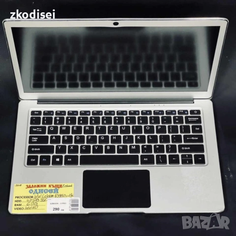Лаптоп Ezbook 3 PRO