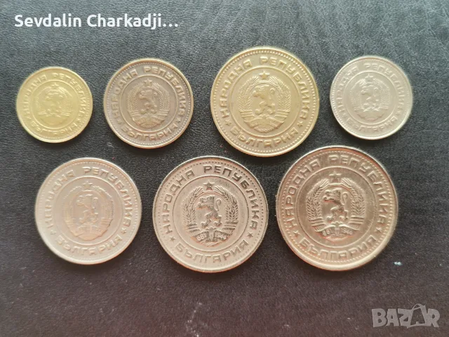 Лот с монети от 1990, снимка 4 - Нумизматика и бонистика - 55339153