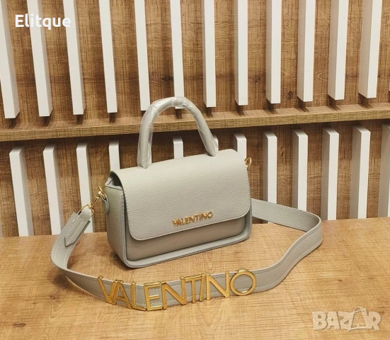 чанти VALENTİNO ⬆️ 18 CM ➡️ 24 CM 